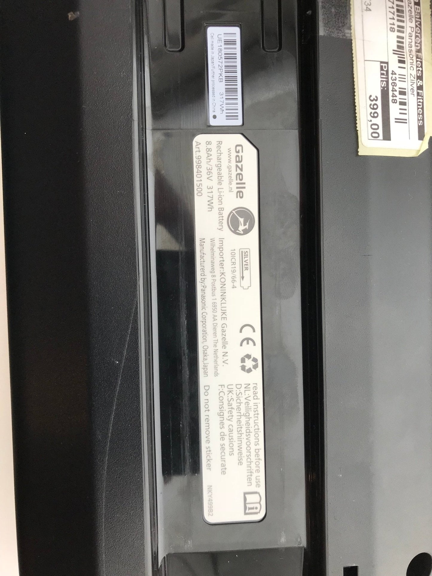 Panasonic Gazelle Smart Adapter - Image 3