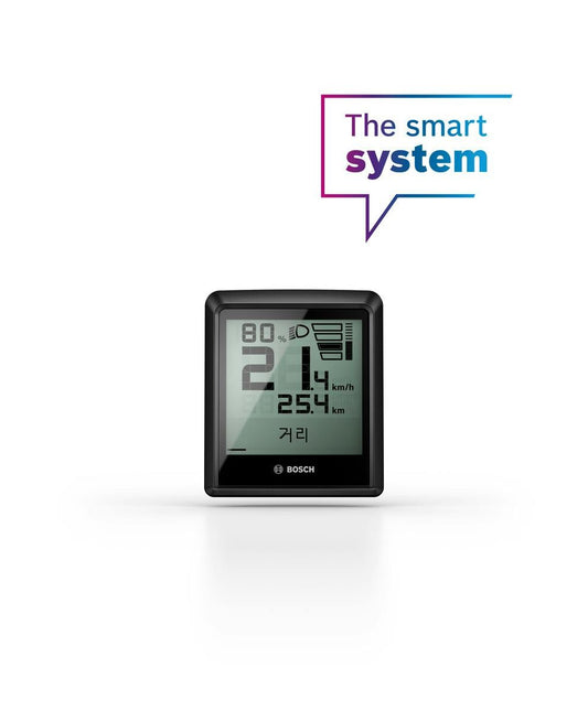 Bosch Intuvia 100 display for Smart System e-bikes