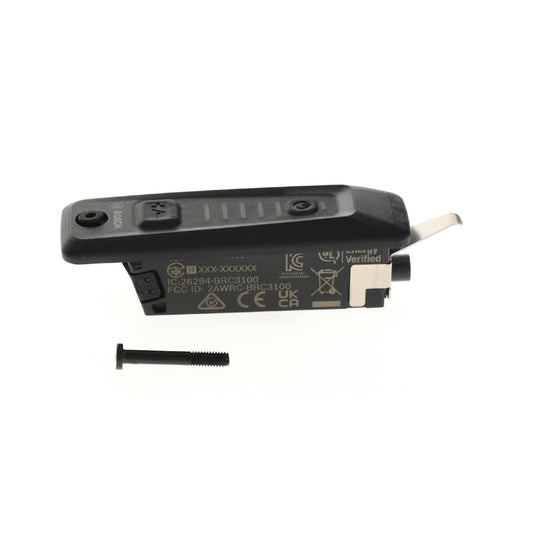 Bosch System Controller for Smart System e-bikes