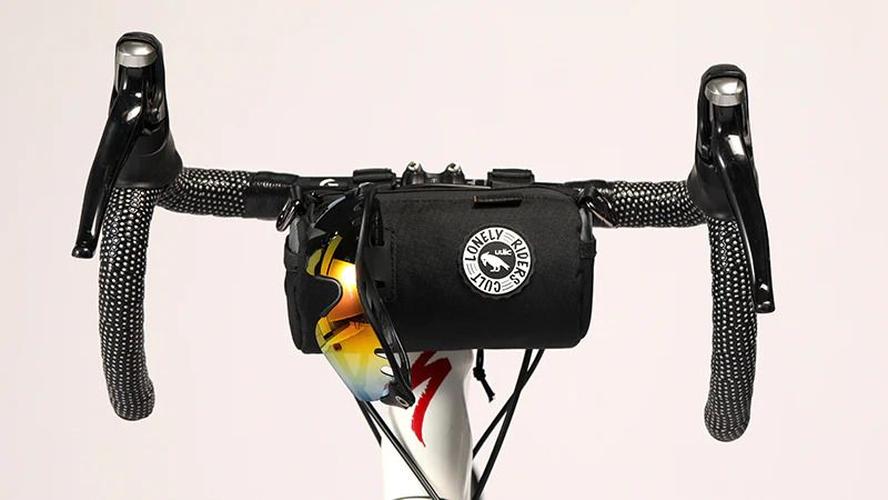 ULAC Coursier Sprint handlebar bag black grey zip and front eyelet detail