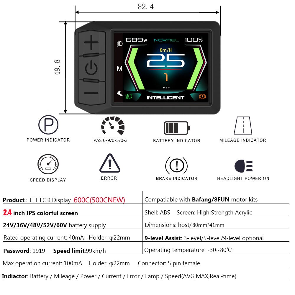 Bafang 600C Display - Image 8