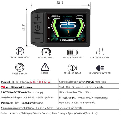Bafang 600C Display - Image 8