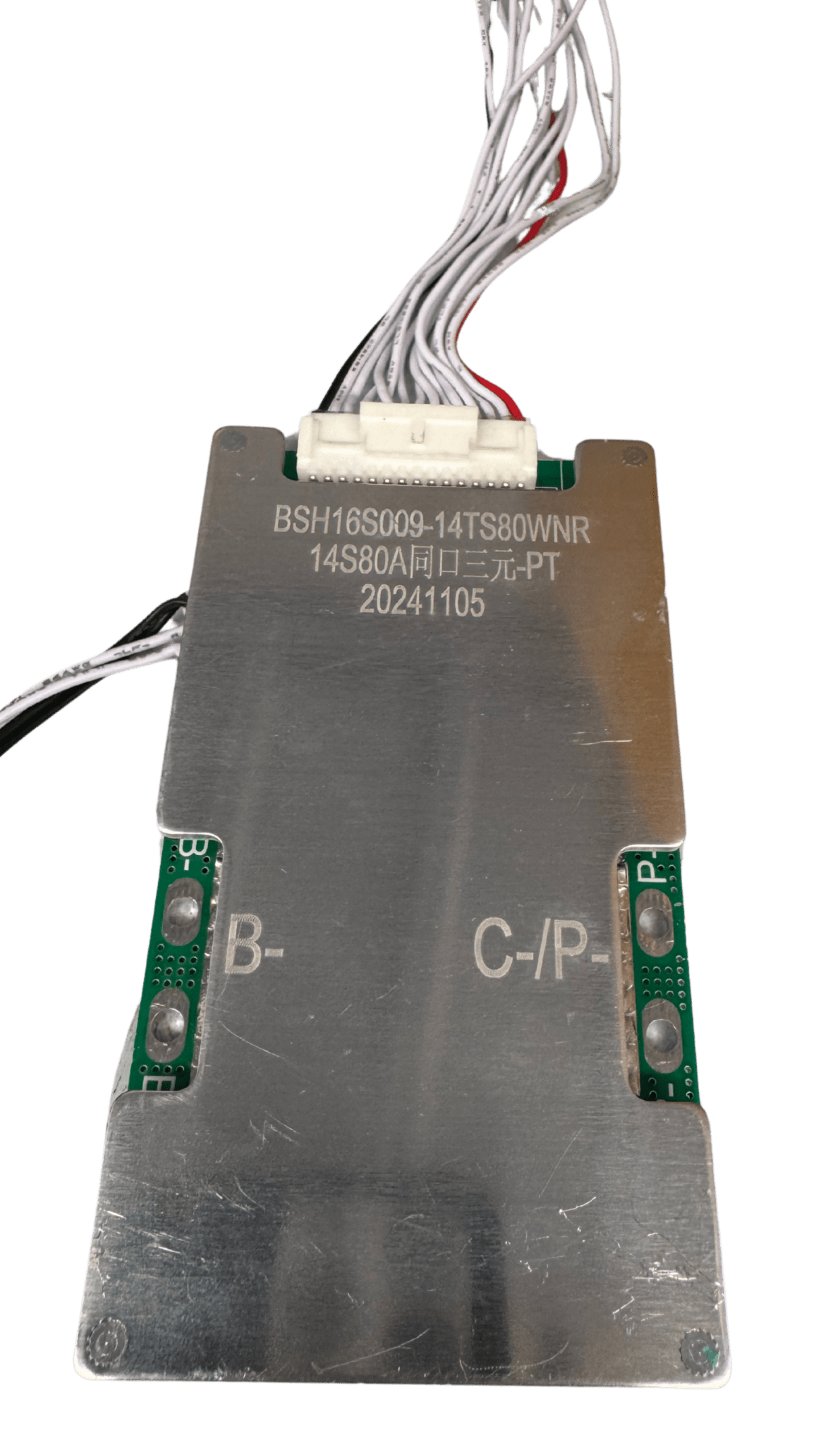 BMS 14S 80A For 52V eBike Batteries - Image 2