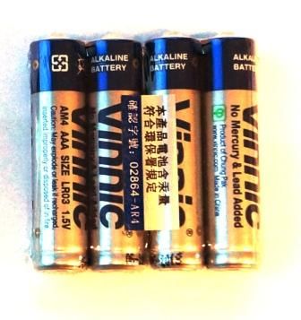 AAA alkaline batteries 1.5V 4 pack
