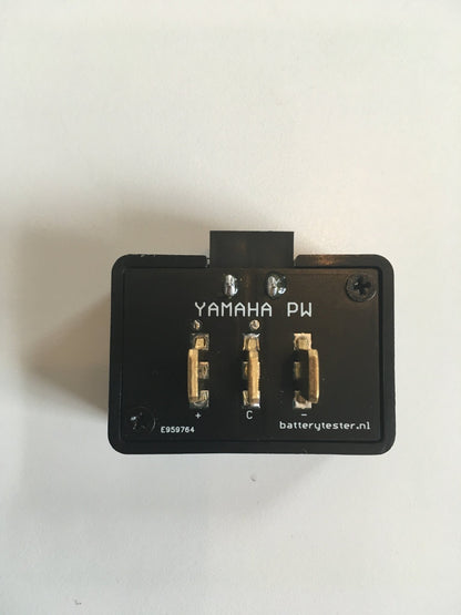 Yamaha PW Smart Adapter